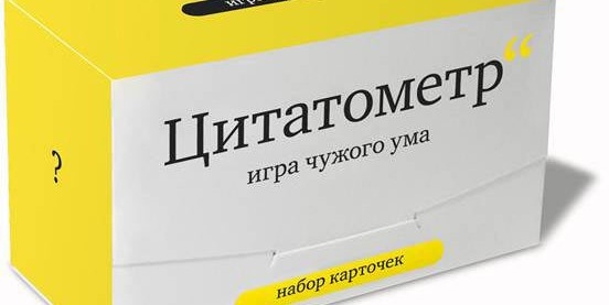 В какие настольные игры поиграть с семьёй и друзьями В какие настольные игры поиграть с семьёй и друзьями