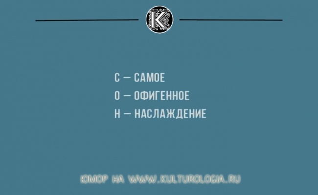 18 открыток, которые поймут те, кто не успевает выспаться (ФОТО)