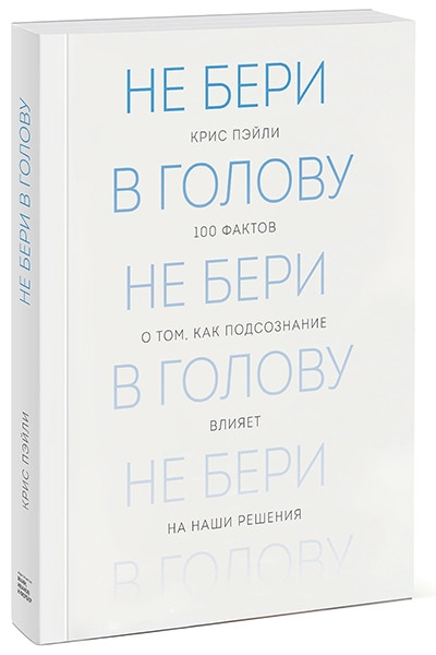 Книги, которые заставят захотеть осени (ФОТО) Книги, которые заставят захотеть осени (ФОТО)