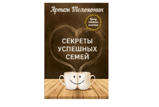 16 книг для исполнения желаний в 2016-м году (ФОТО)