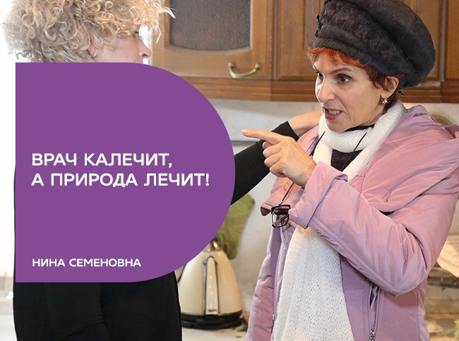 11 цитат из сериала «Сватьи»: «Слушай, что бабушка сказала!» (ФОТО) 11 цитат из сериала «Сватьи»: «Слушай, что бабушка сказала!» (ФОТО)